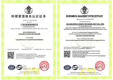 ISO 14001 certificate