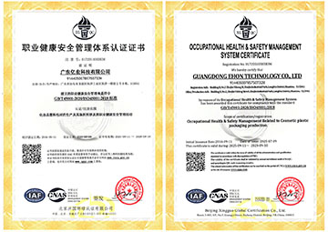 ISO 45001 certificate