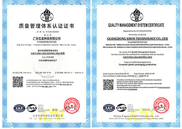 ISO 9001 certificate