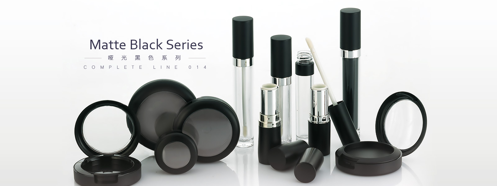 Dark-toned cosmetic packaging suitable for eyeliner lines
