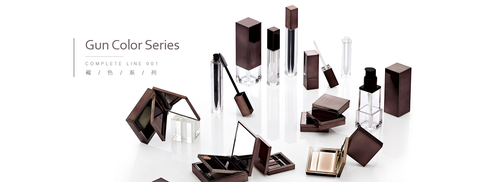 EHON cosmetic packaging collection