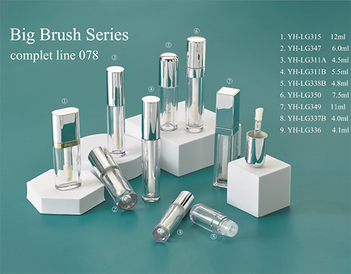 Big Brush cosmetic packaging series